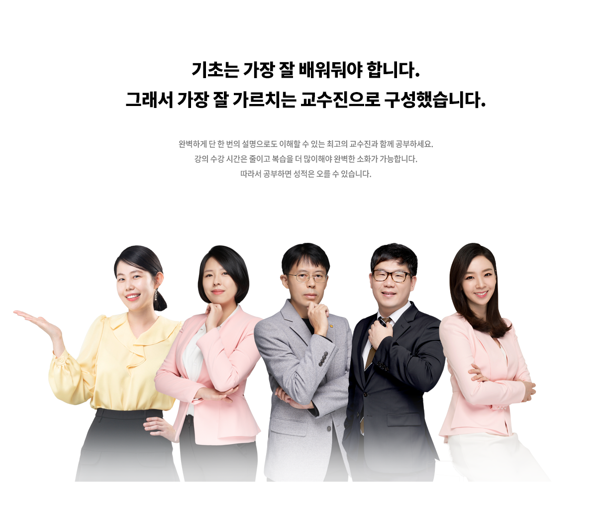 5.png-^|^-1160948d-2f04-4e54-a1dd-4c656dd5abbf.png-^|^-550135