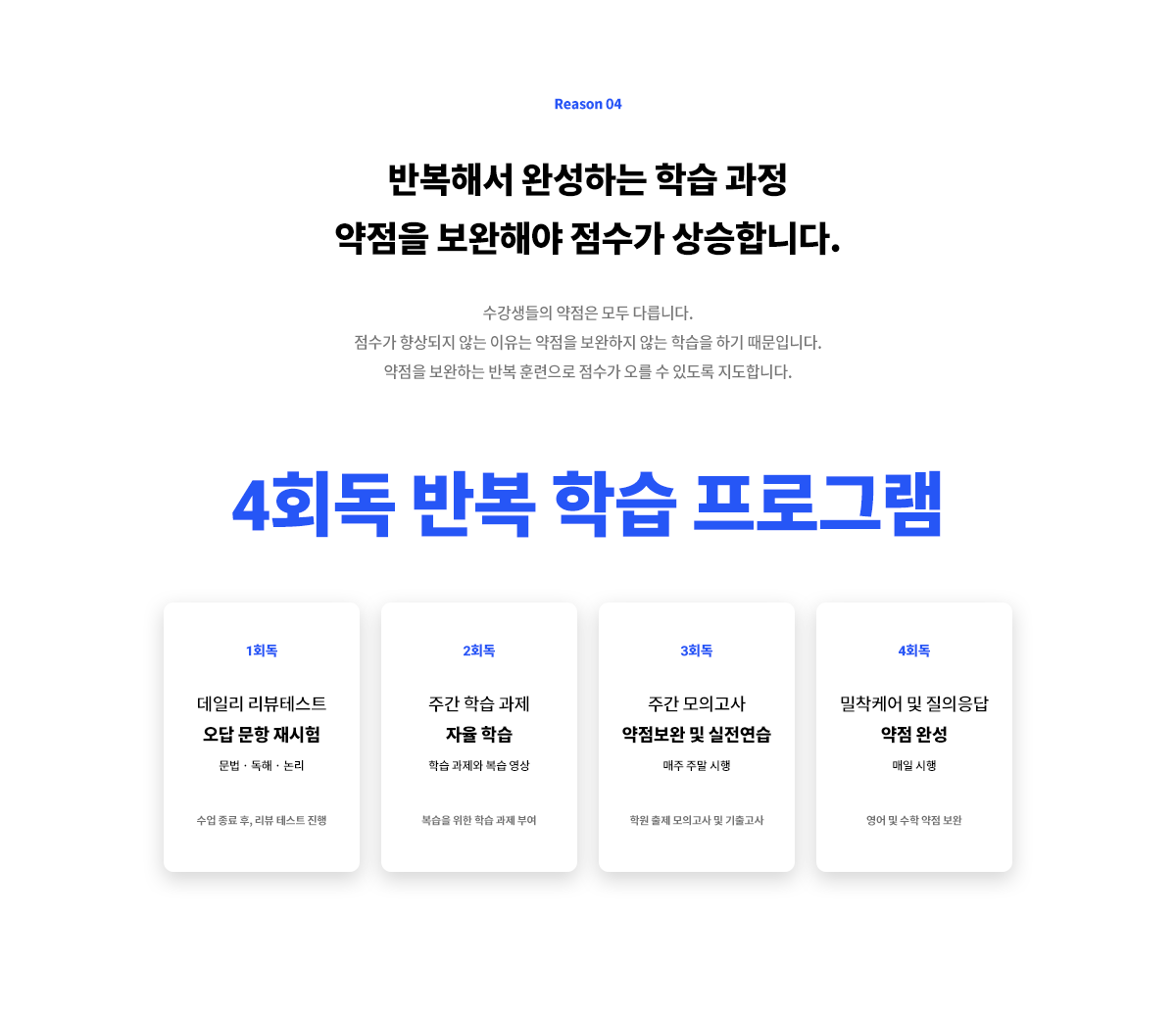 4-1.png-^|^-2c040c36-01d8-490c-b8ef-911b6369d558.png-^|^-67649