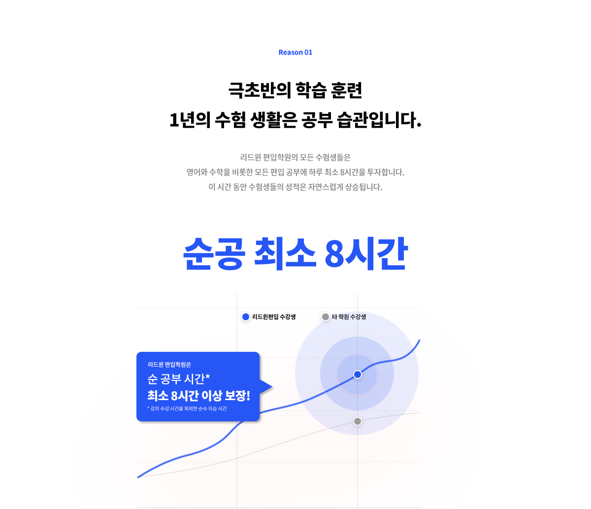 2.png-^|^-6d6b5ba2-53d6-4d0a-b044-69dbe9daa401.png-^|^-79339